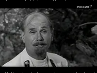 Борис Бабочкин Борис Бабочкин