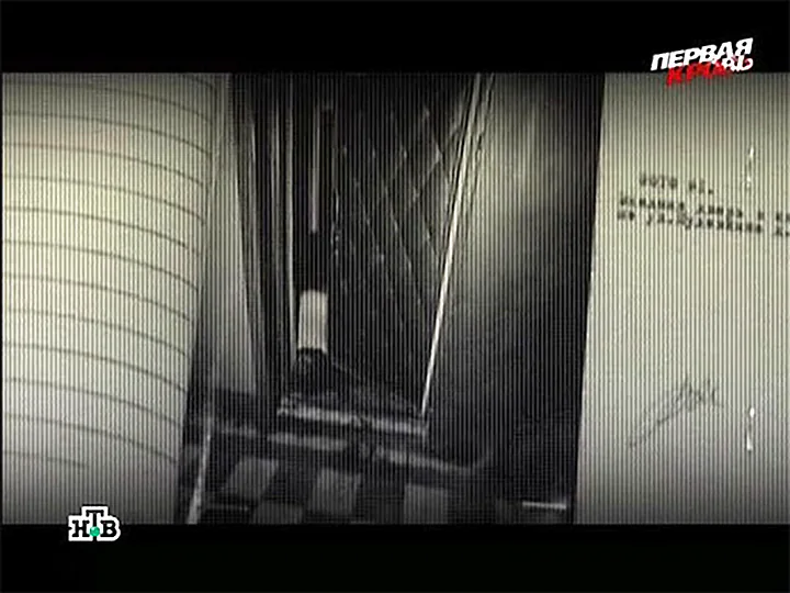 уголовное дело уголовное дело