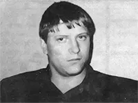 Сергей Сибиряк Сергей Сибиряк