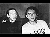 вор Расписной вор Расписной