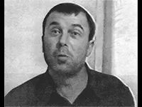 вор Пынька вор Пынька