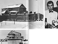 особняк Цируля в Жостове особняк Цируля в Жостове