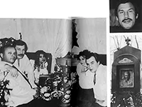 Завадский, Коротаев и Мансуров Завадский, Коротаев и Мансуров