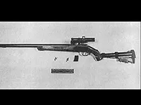 винтовка с оптическим прицелом винтовка с оптическим прицелом