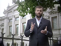 Михаил Пореченков Михаил Пореченков