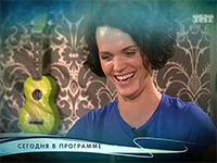 Певица Слава Певица Слава