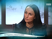 программа «Битва экстрасенсов» программа «Битва экстрасенсов»