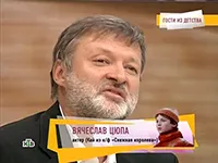 актёр Вячеслав Цюпа