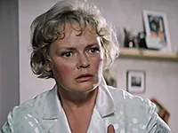 Нина Гребешкова в роли Нади Нина Гребешкова в роли Нади