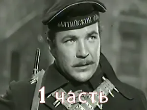 фильм «Директор» - 1 часть фильм «Директор» - 1 часть