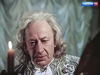 Евгений Евстигнеев в роли вице-канцлера Бестужева Евгений Евстигнеев в роли вице-канцлера Бестужева