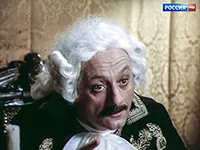 Семён Фарада в роли директора навигацкой школы Семён Фарада в роли директора навигацкой школы