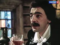 Михаил Боярский в роли шевалье Де Брильи Михаил Боярский в роли шевалье Де Брильи