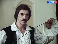 Михаил Боярский в роли шевалье Де Брильи Михаил Боярский в роли шевалье Де Брильи