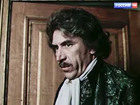 Александр Пашутин в роли Яковлева Александр Пашутин в роли Яковлева