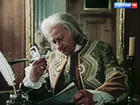 Евгений Евстигнеев в роли вице-канцлера Бестужева Евгений Евстигнеев в роли вице-канцлера Бестужева