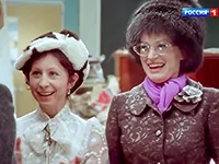 Лия Ахеджакова и Валентина Талызина Лия Ахеджакова и Валентина Талызина