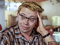 Александр Демьяненко в роли Шурика Александр Демьяненко в роли Шурика