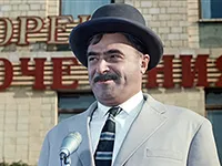 Владимир Этуш в роли Саахова Владимир Этуш в роли Саахова