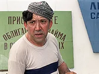 Юрий Никулин в роли Балбеса Юрий Никулин в роли Балбеса