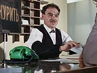 Михаил Глузский в роли администратора Михаил Глузский в роли администратора