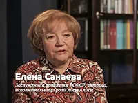 актриса Елена Санаева актриса Елена Санаева