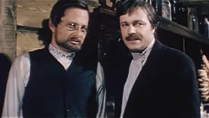 Виктор Сергачёв и Юрий Гусев Виктор Сергачёв и Юрий Гусев