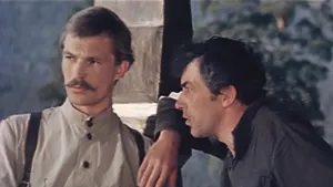 Сергей Сазонтьев и Вахтанг Кикабидзе Сергей Сазонтьев и Вахтанг Кикабидзе