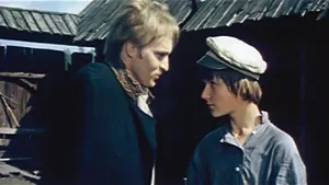 Александр Кайдановский и Сергей Шевкуненко Александр Кайдановский и Сергей Шевкуненко