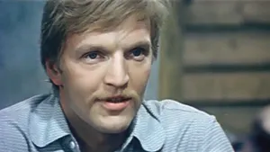 Александр Кайдановский Александр Кайдановский