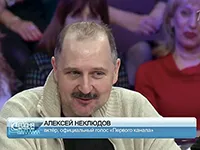 Алексей Нехлюдов Алексей Нехлюдов