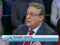 Геннадий Хазанов Геннадий Хазанов