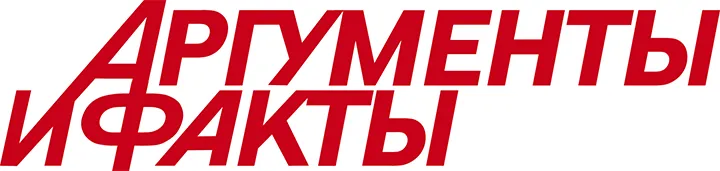 издание «Аргументы и Факты» издание «Аргументы и Факты»