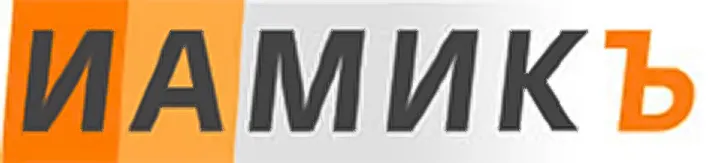 сайт www.iamik.ru сайт www.iamik.ru