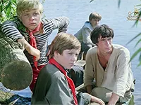 фильм «Бронзовая птица» фильм «Бронзовая птица»