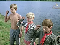 фильм «Бронзовая птица» фильм «Бронзовая птица»