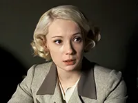 Чулпан Хаматова в роли Вари Ивановой Чулпан Хаматова в роли Вари Ивановой