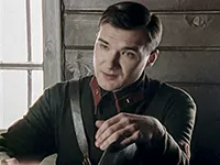 сериал «Дети Арбата» сериал «Дети Арбата»