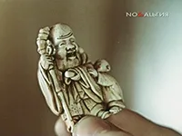 Нэцкэ Нэцкэ
