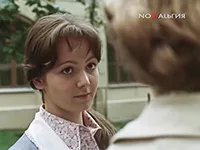 Вера Новикова в роли Зои Вера Новикова в роли Зои
