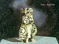 Нэцкэ Нэцкэ