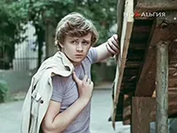 Василий Фунтиков в роли Кроша Василий Фунтиков в роли Кроша