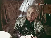 Елена Тяпкина в роли вдовы коллекционера Елена Тяпкина в роли вдовы коллекционера