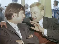 Владимир Герасимов и Евгений Евстигнеев Владимир Герасимов и Евгений Евстигнеев